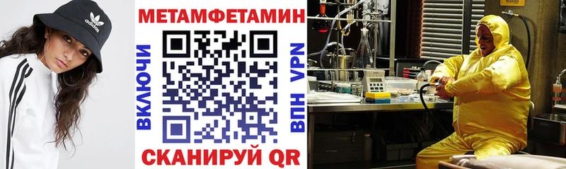 АМФЕТАМИН Розовый  Лукоянов 
