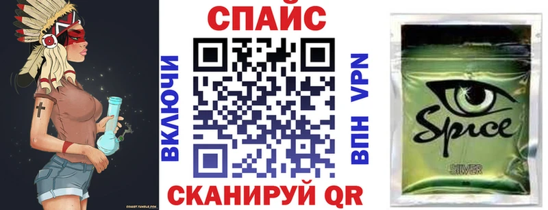 БУТИРАТ жидкий экстази  Лукоянов 