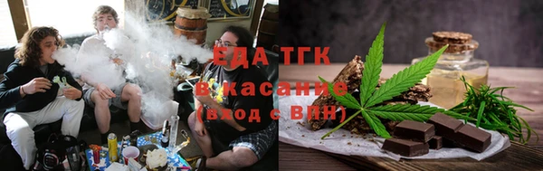 дурь Армянск
