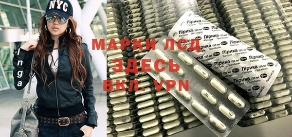 дурь Армянск