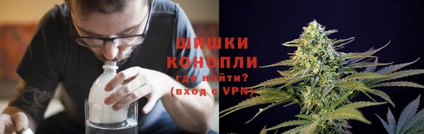 гашишное масло Алексеевка