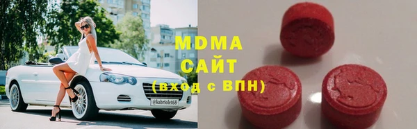 дурь Армянск
