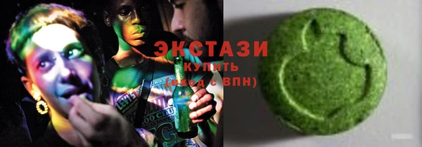 дурь Армянск