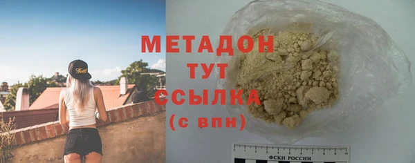 ALPHA PVP Алзамай