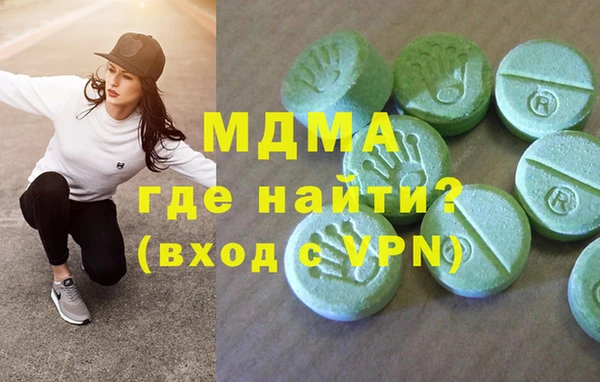 а пвп мука Алексин