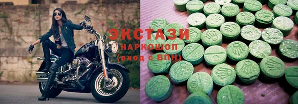Альфа ПВП Арсеньев