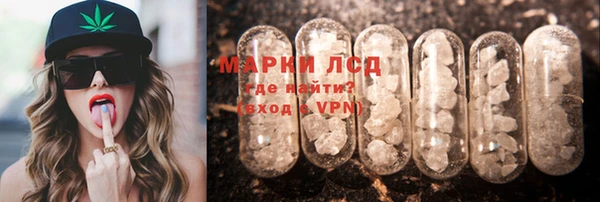 Альфа ПВП Арсеньев