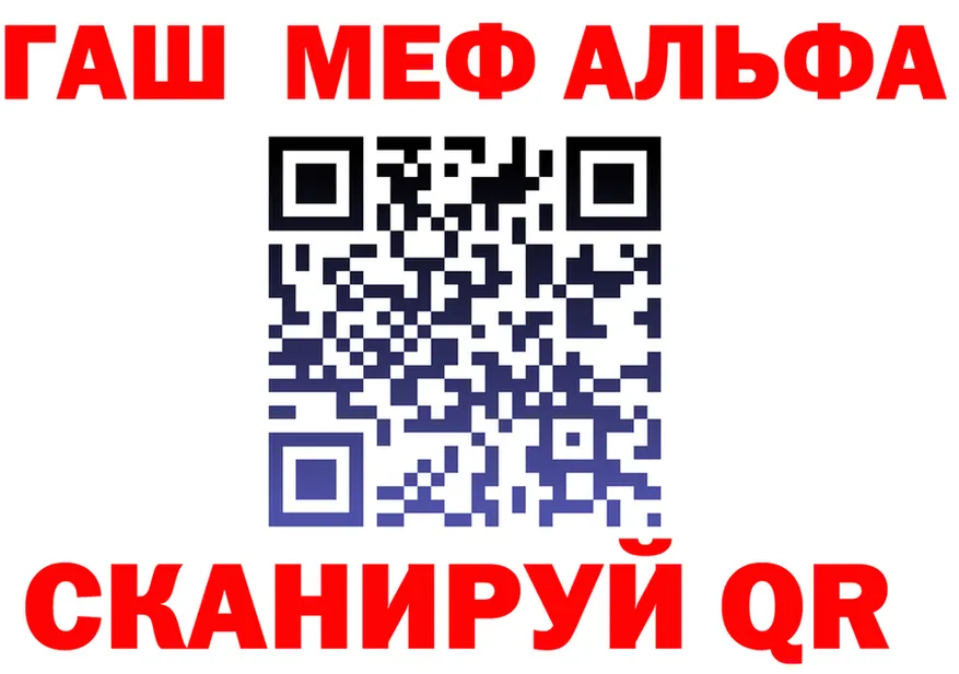 Амфетамин Premium зеркало мориарти блэк спрут Лукоянов