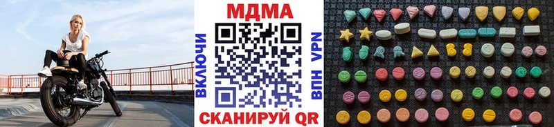 MDMA VHQ  Лукоянов 