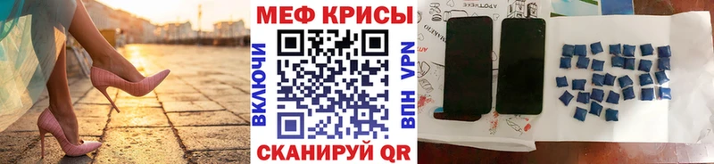 купить наркоту  Лукоянов  МЕФ 4 MMC 